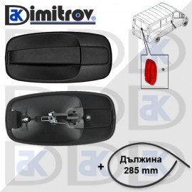 Дръжка задна врата външна Nissan Primastar Opel Vivaro A Renault Trafic II